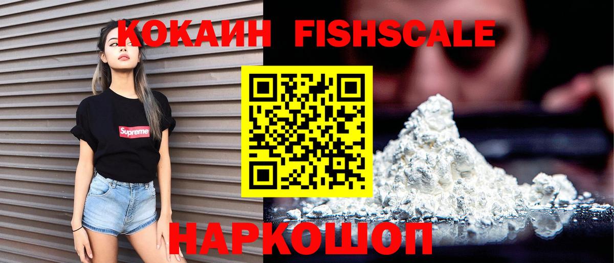 Конопля Камышлов
