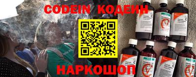 метамфетамин Кумертау
