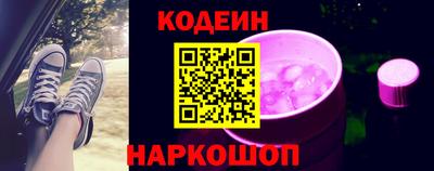 метамфетамин Кумертау