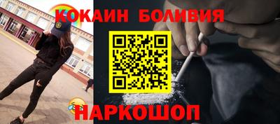 трава Кунгур