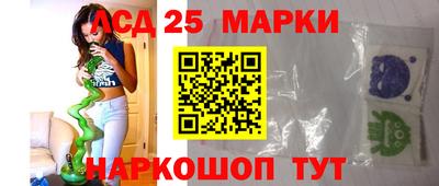 трава Кунгур