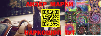 метамфетамин Кумертау