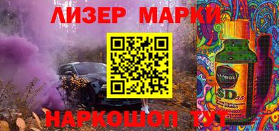метамфетамин Кумертау