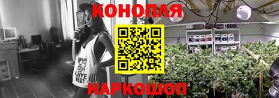 трава Кунгур