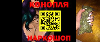 метамфетамин Кумертау