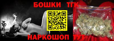 трава Кунгур