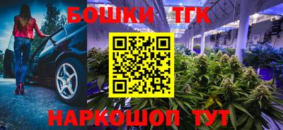 мяу мяу кристалл Кулебаки