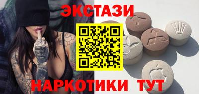 трава Кунгур