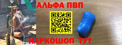 трава Кунгур