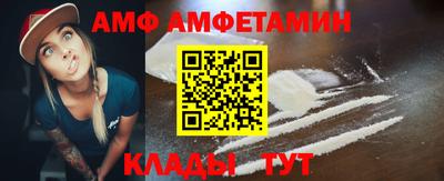трава Кунгур