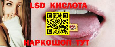 мяу мяу кристалл Кулебаки