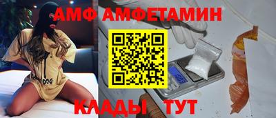 трава Кунгур