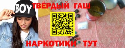 трава Кунгур