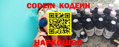 метамфетамин Кумертау